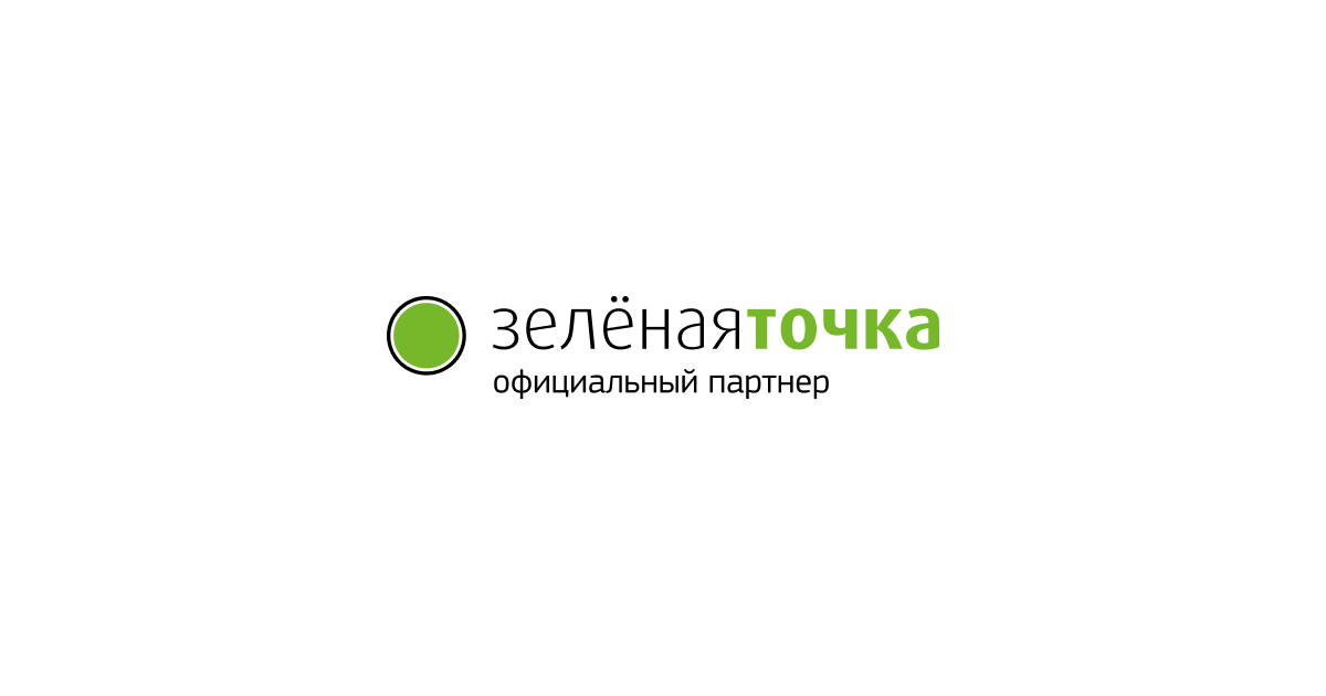 Зеленая точка