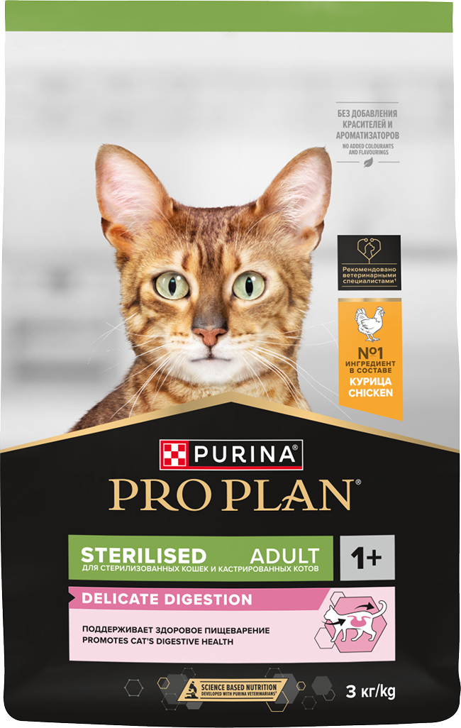 PRO PLAN® Sterilised Adult DELICATE DIGESTION для взрослых стерилизованных кошек с чувствительным пищеварением