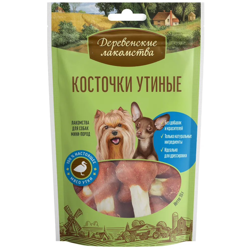 Лакомство для собак мини-пород "Деревенские лакомства", косточки утиные