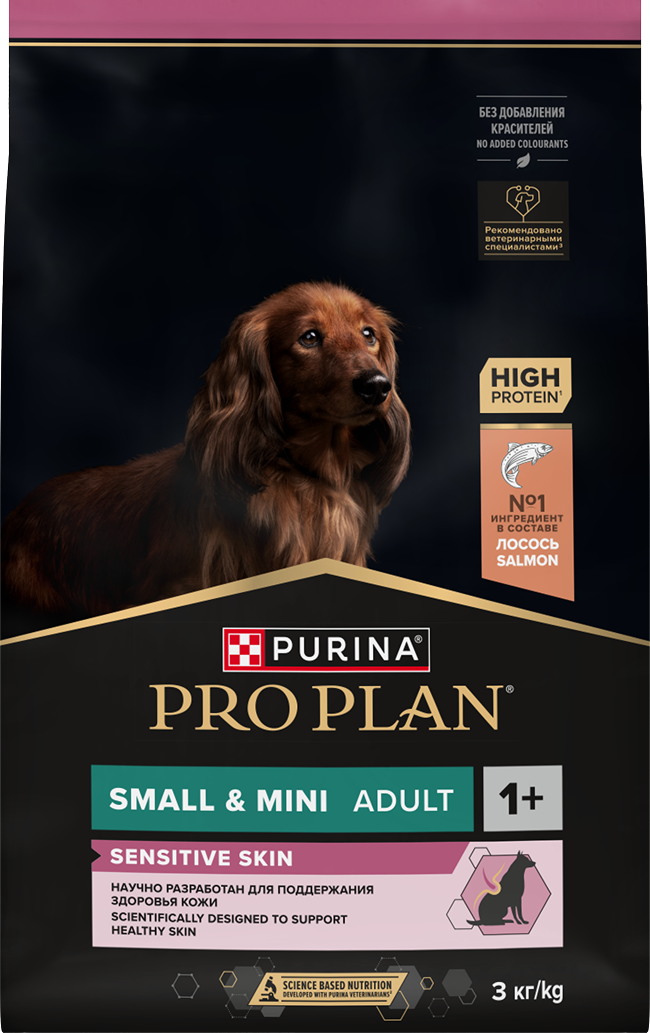 PRO PLAN® SENSITIVE SKIN для взрослых собак мелких и карликовых пород с чувствительной кожей